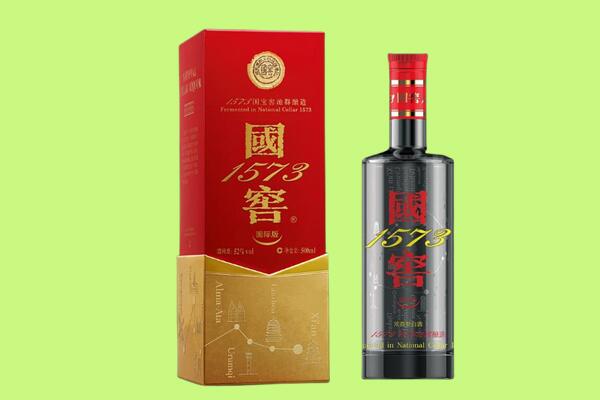 辽阳市白塔回收国窖1573.jpg