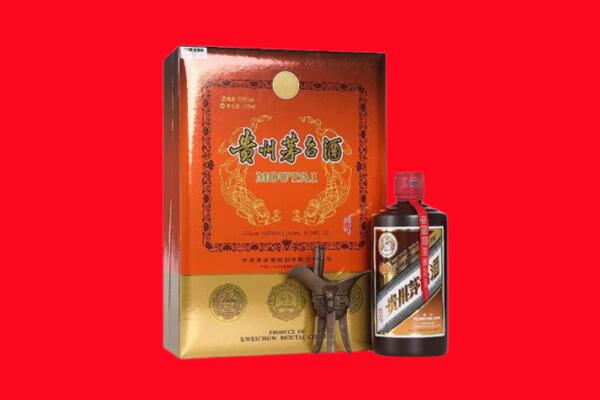 辽阳市白塔回收30年茅台酒.jpg