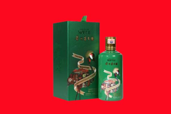 辽阳市白塔回收出口茅台酒.jpg