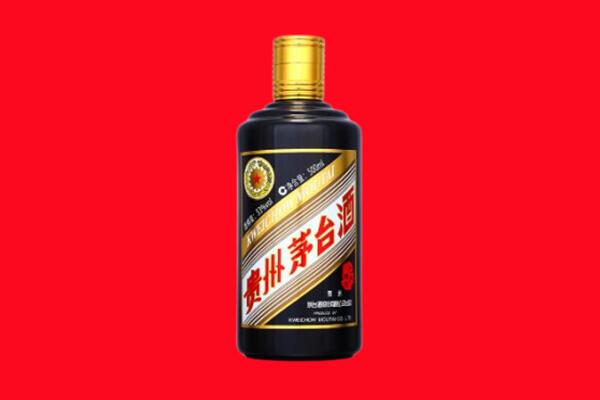 辽阳市白塔回收单瓶茅台酒.jpg